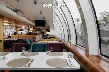 صالة Royal Class — رويال